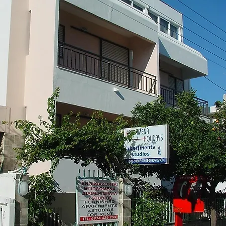 Kardamena Daire Kardamena (Kos)