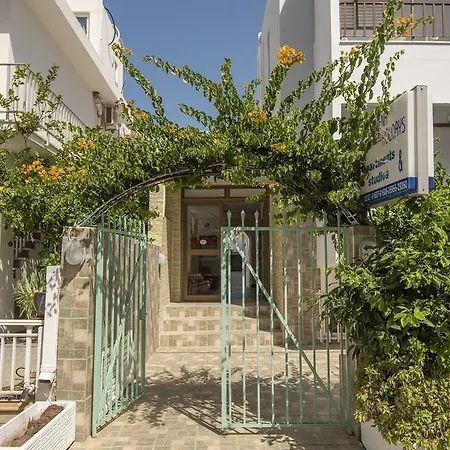 Kardamena Apartament *